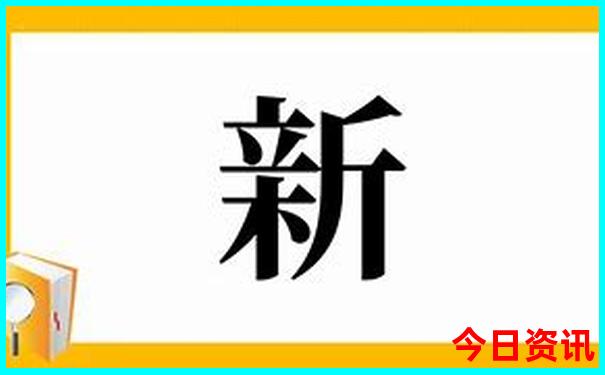 假期到哪里玩最好