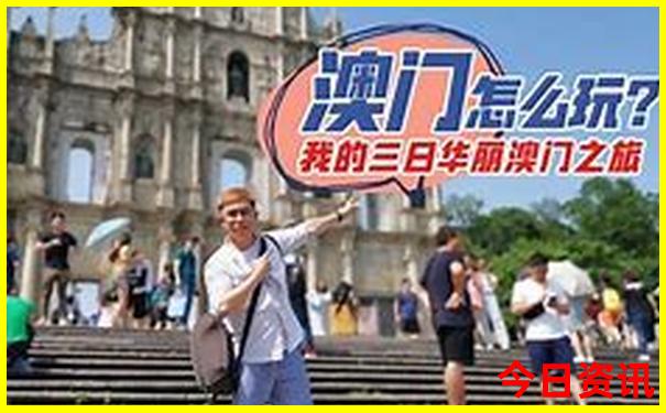 九江旅游景点排名前十